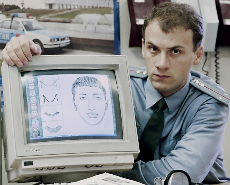 Performance optimization